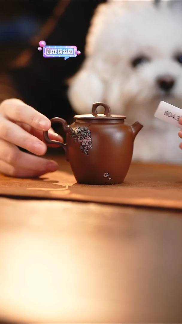 雲梦茶器紫陶茶壶8043