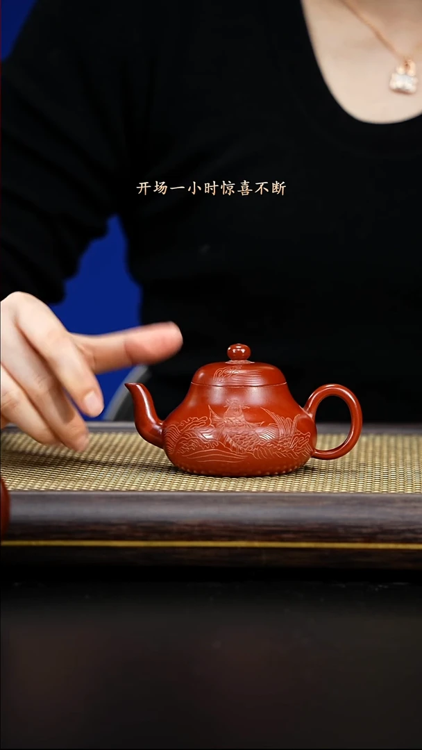 紫古斋紫古斋紫砂23