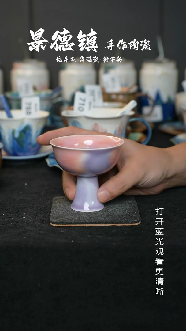 原创原创景德镇手工高温陶瓷835
