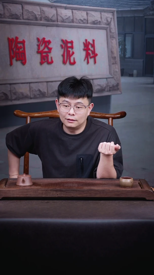 茶壶紫砂鸿晟  1