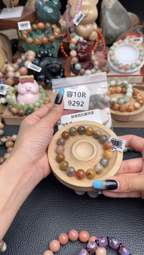 【闪购商品】石英质玉未镶嵌手链10R9292