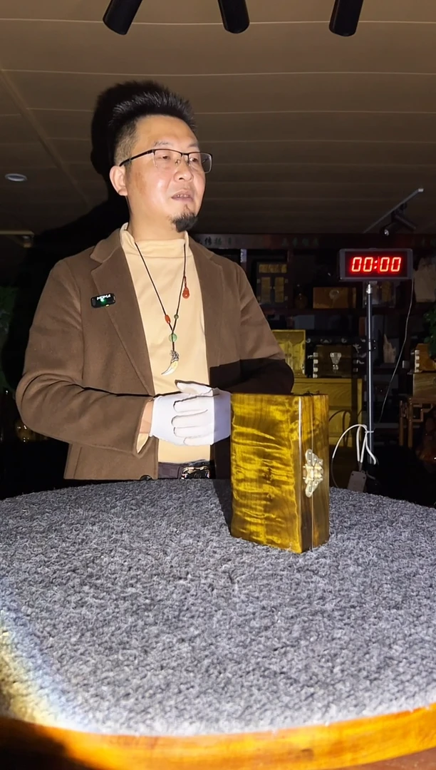 金丝楠广****室金丝楠木