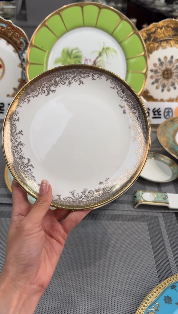 【闪购商品】瓷片7英寸浅盘 福利款 微瑕