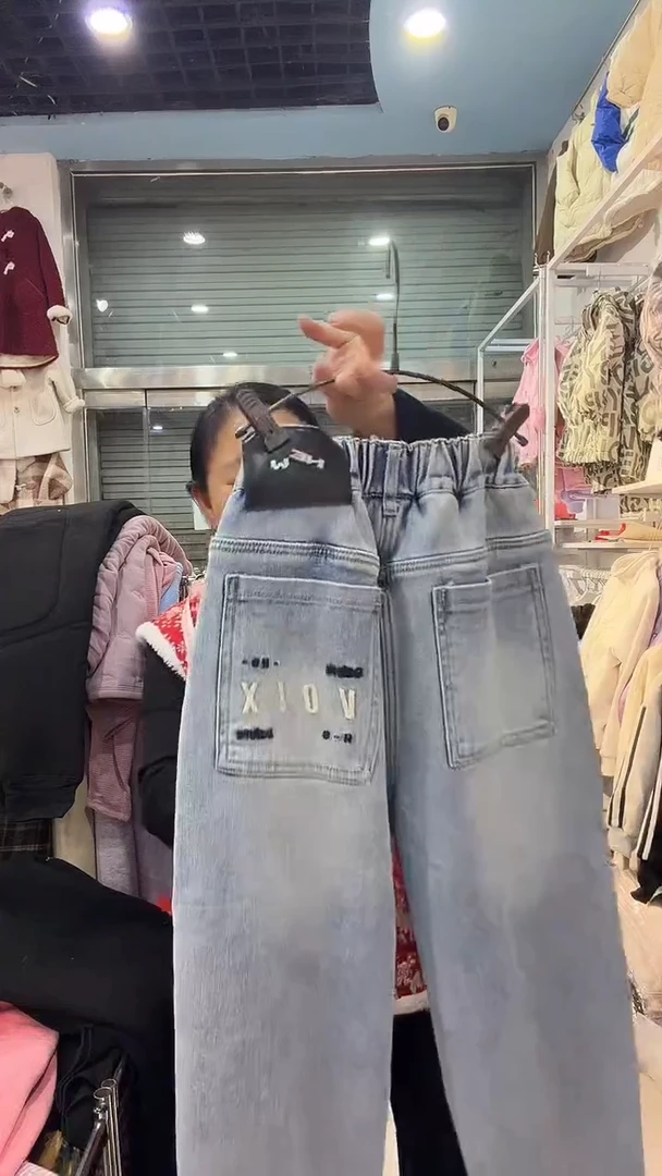口袋刺绣款包边有弹力大版90cm长