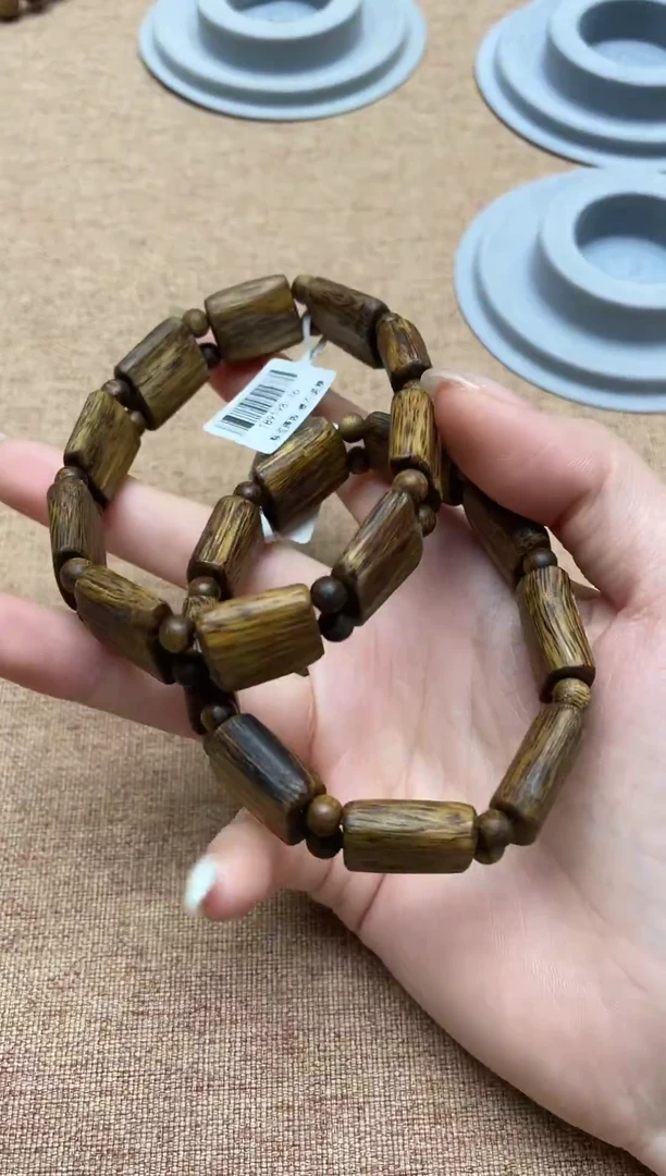 沉香手串棋楠红金倪手牌随型单圈多样性发其一