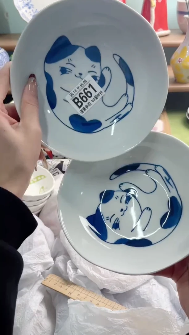 陶瓷双****️B661*******