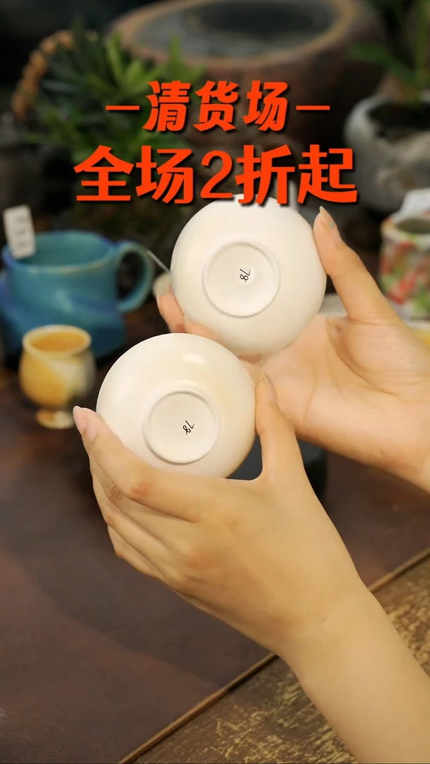 景德镇纯手工手作180