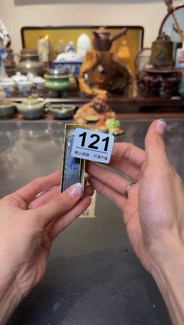 【闪购商品】摆件  注意：回流商品，默认有瑕。不退不换