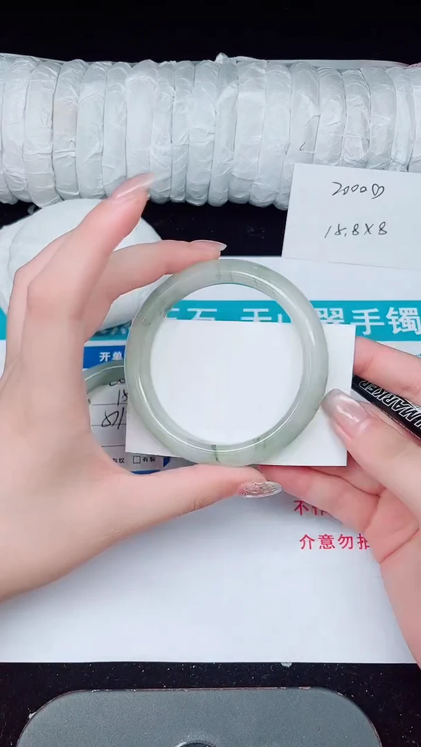 未镶嵌手镯石英质玉89-59/60