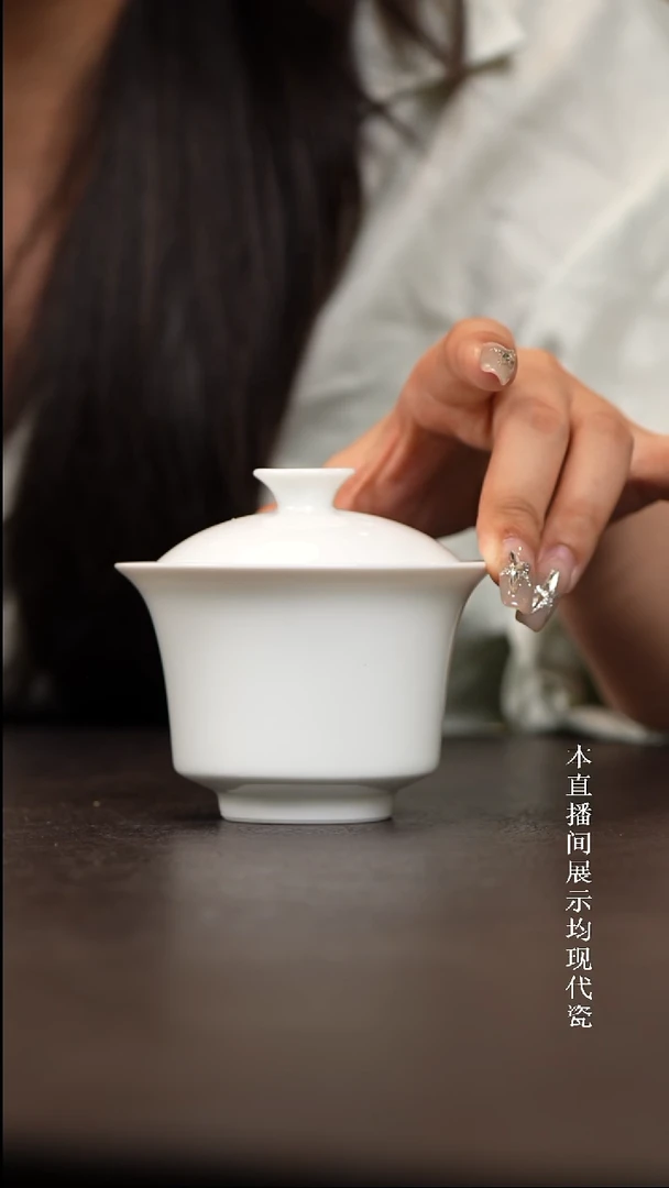 景德镇白胎马蹄盖碗