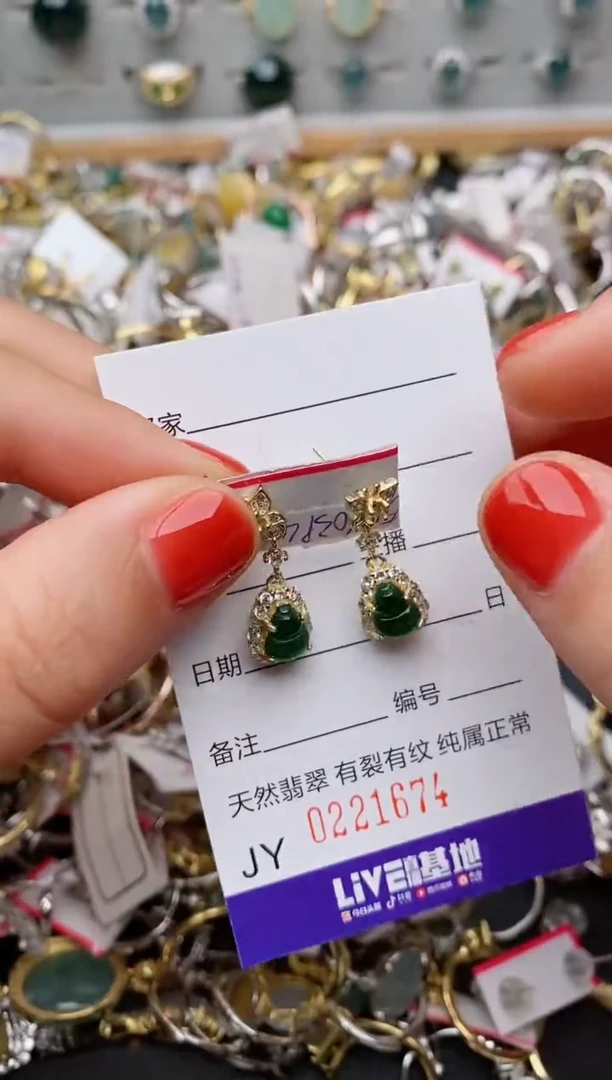 银S925镶嵌戒指翡翠.