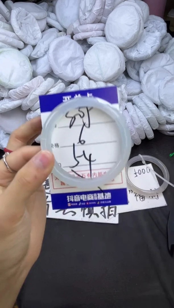 玛瑙/玉髓手镯未镶嵌305