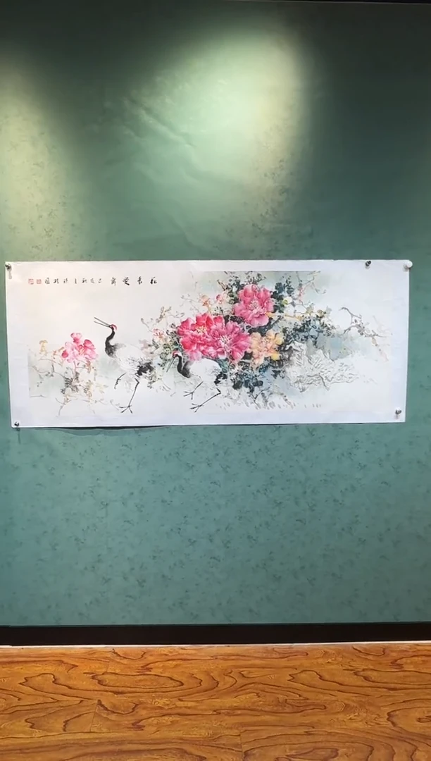 【闪购商品】国画孙桂国老师字画，带亲笔合影证书26-26