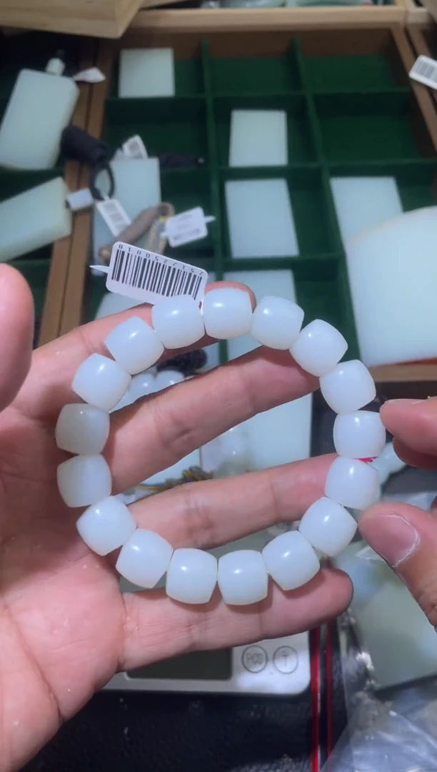 未镶嵌手串和田玉手串卡13+