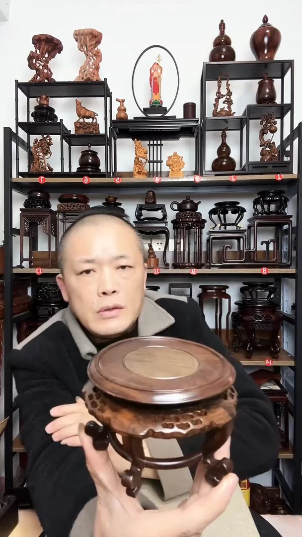 紫砂底座木底座底座