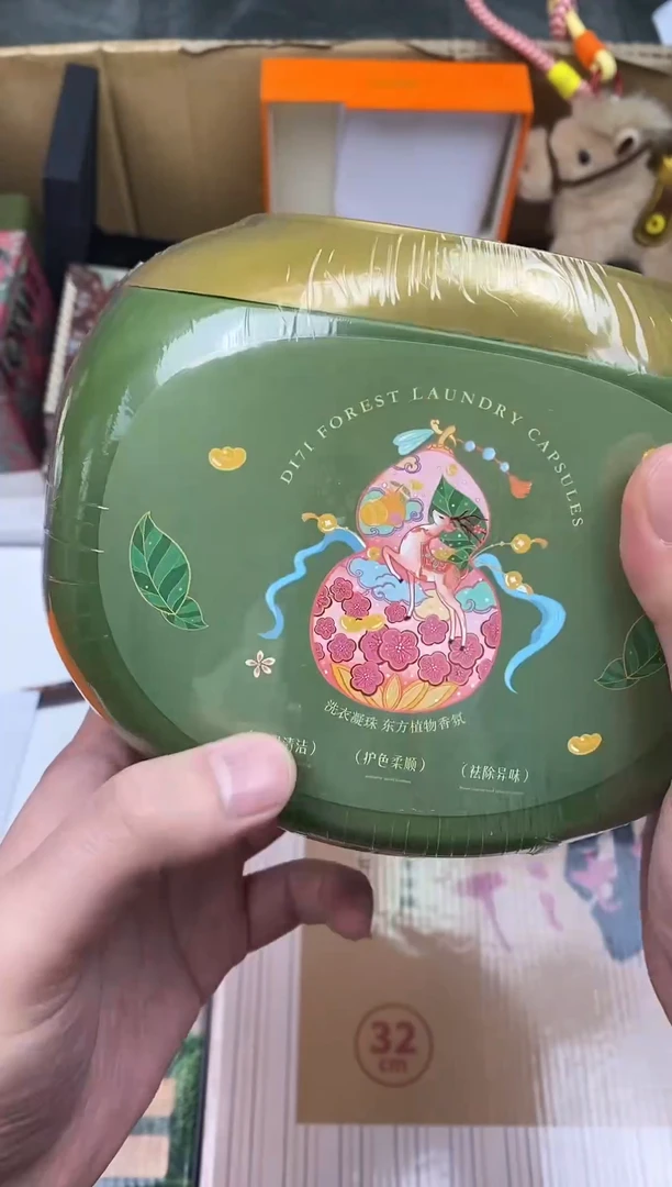 其他如图所示 高端礼品