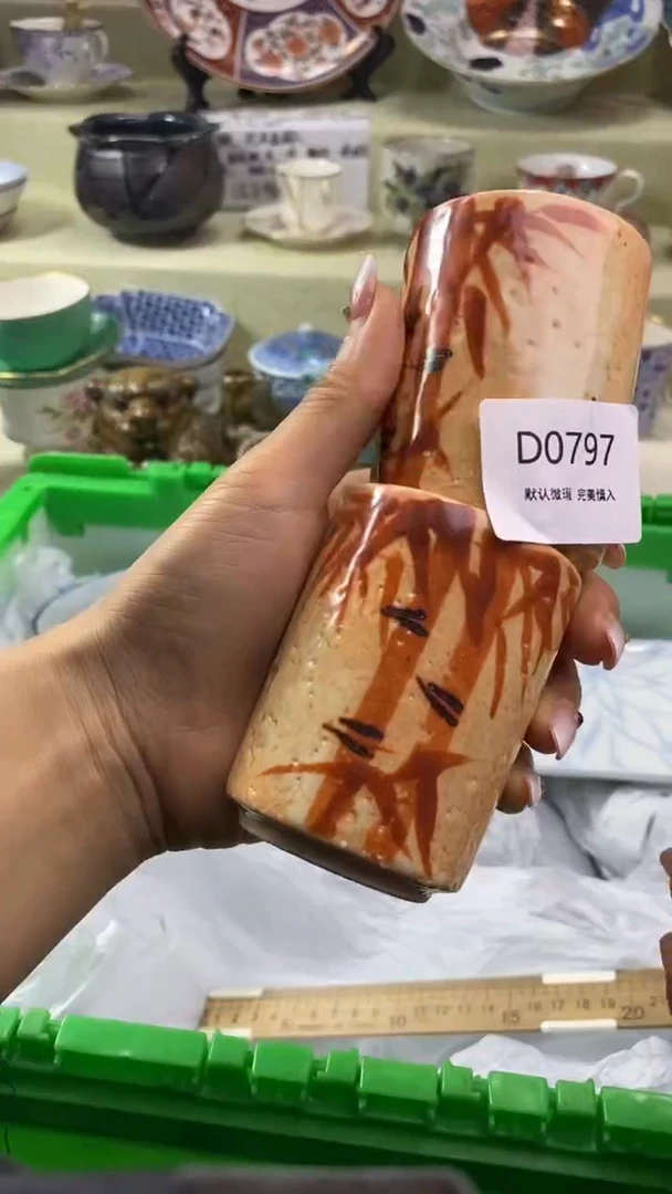 其他欧*瓷片 默认微瑕 完美慎入797
