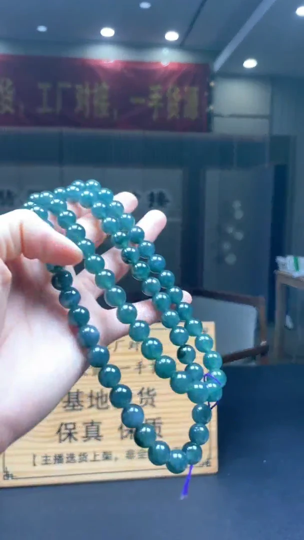 未镶嵌定制翡翠多样性发货【只发一件】*s73