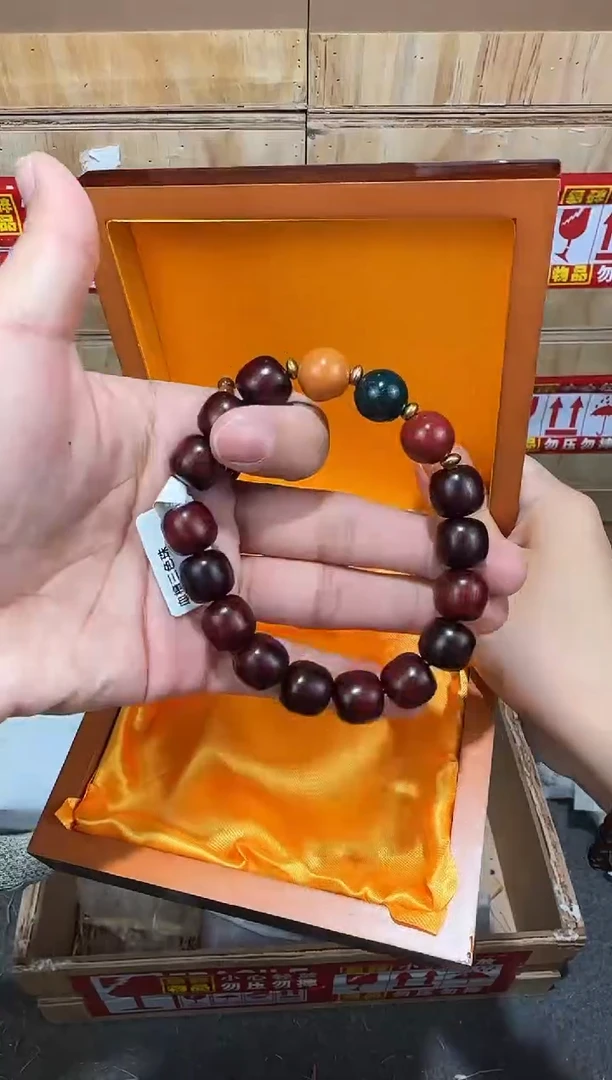 翎光合文玩精品手串-无礼盒-@@SP063