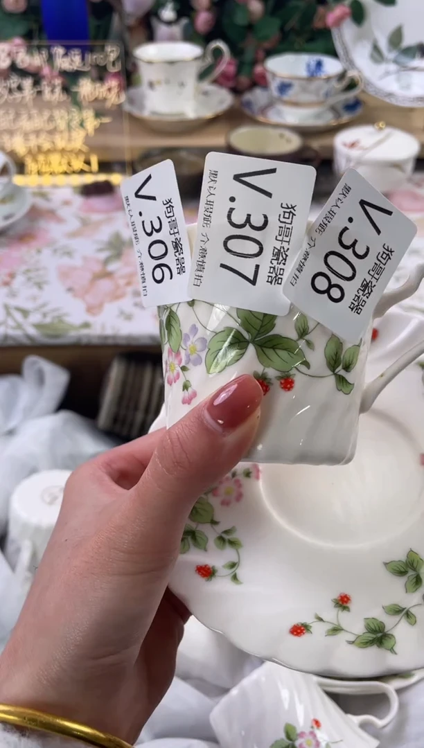 瓷片腊*311狗哥瓷器直播间111