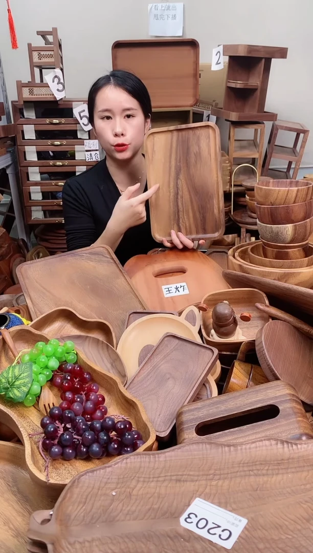 木 南美胡桃木带手抓槽托盘30*20*2cm