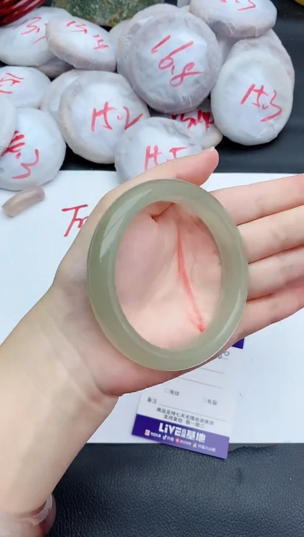 未镶嵌手镯石英质玉280+62/63