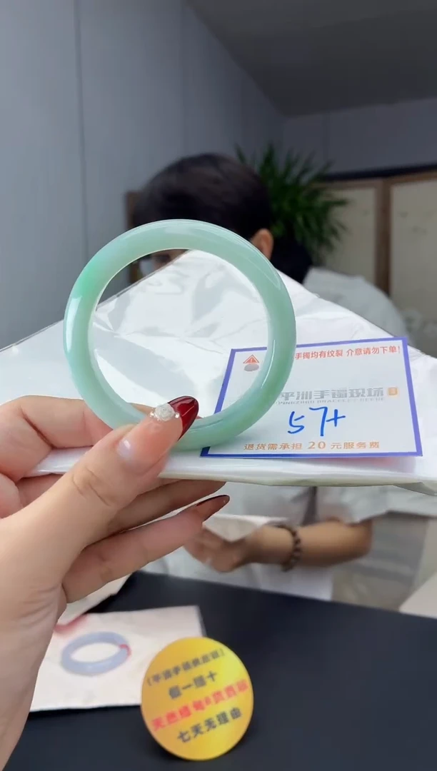 翡翠手镯未镶嵌111111111111