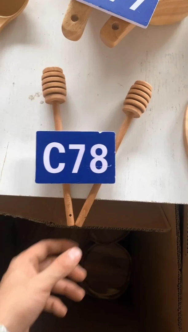 【闪购商品】2025/2/26   C78