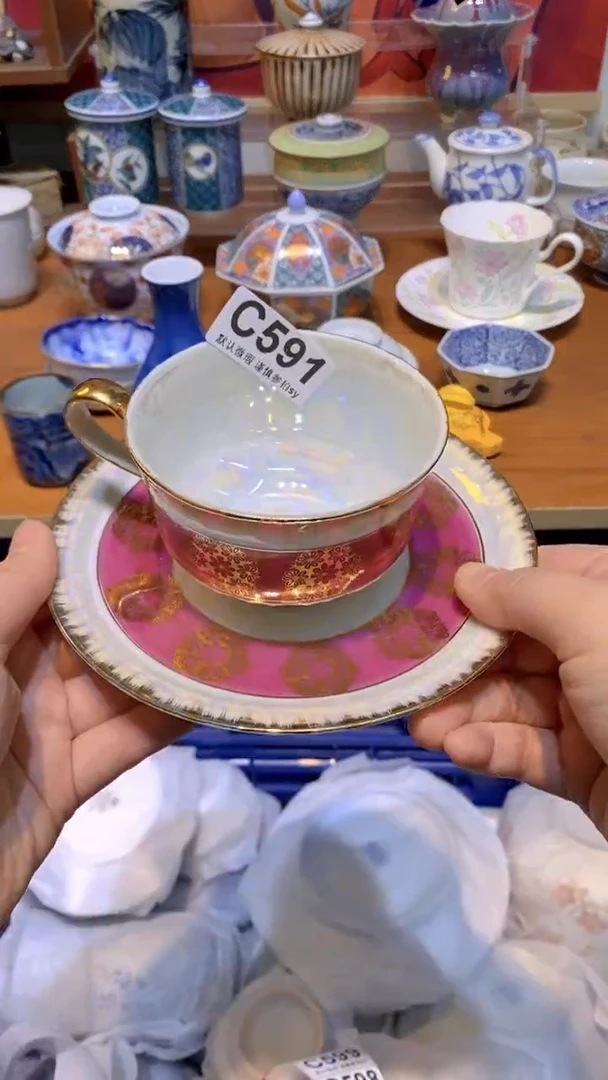 【闪购商品】思羽甄选壹号商品CC591