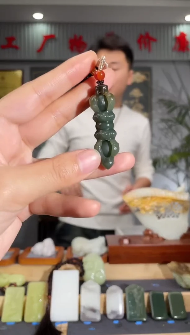 【闪购商品】和田玉颈饰未镶嵌拍一发一 多样性发货