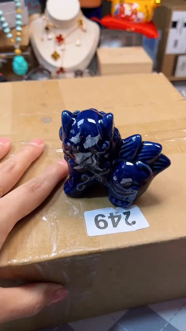 瓷片陶茶666文玩周边多人蓝灰盒子