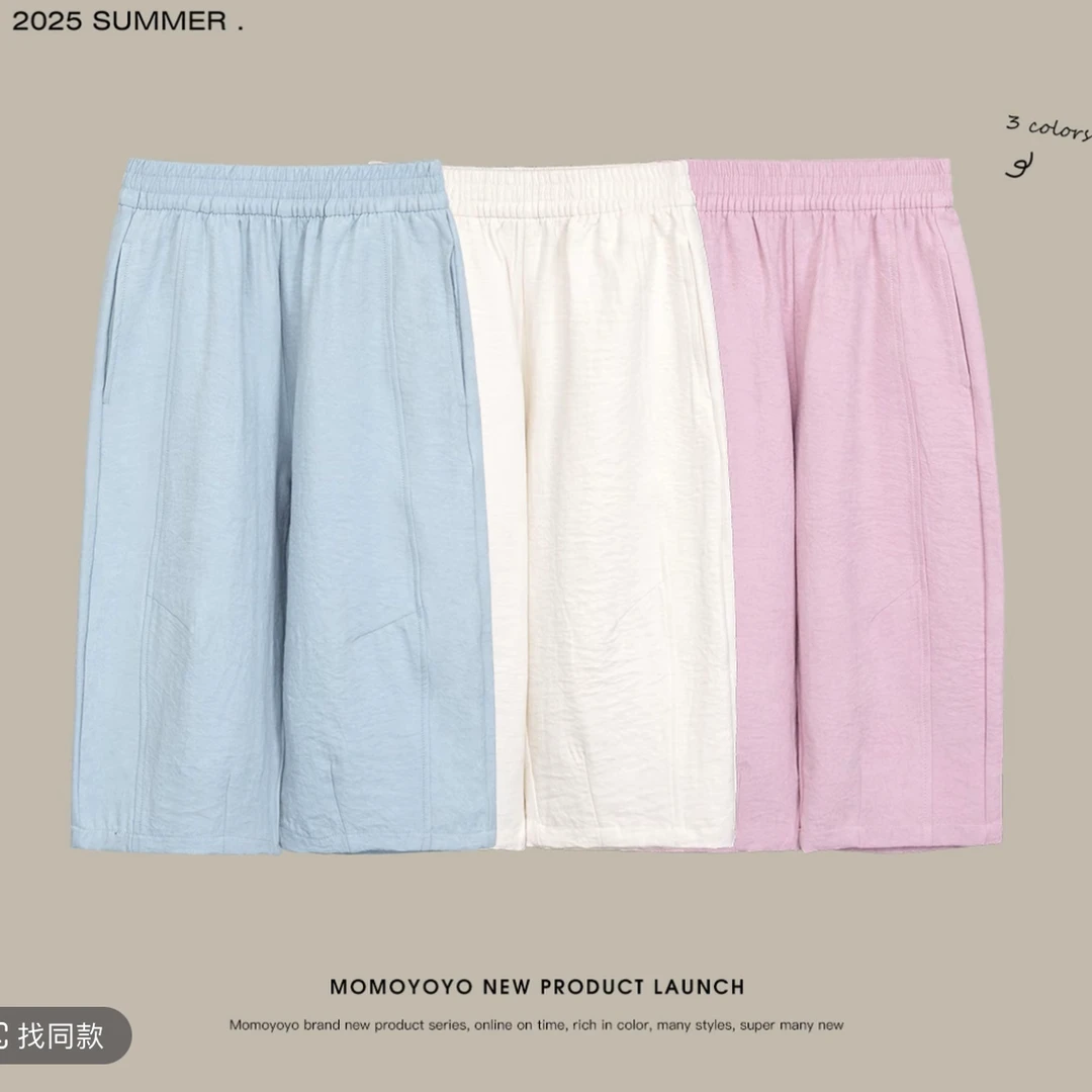 儿童休闲户外防蚊防晒休闲裤D