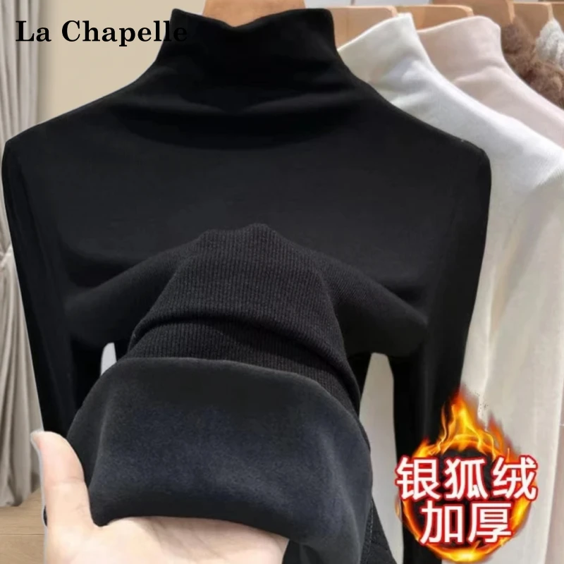 La Chapelle/拉夏贝尔半高领加绒保暖独特别致纯色内搭打底上衣