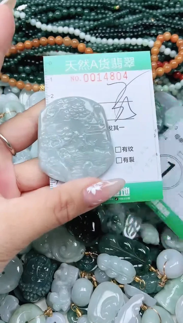 颈饰未镶嵌翡翠翡翠