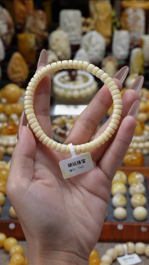 手链琥珀未镶嵌原矿天然琥珀蜜蜡