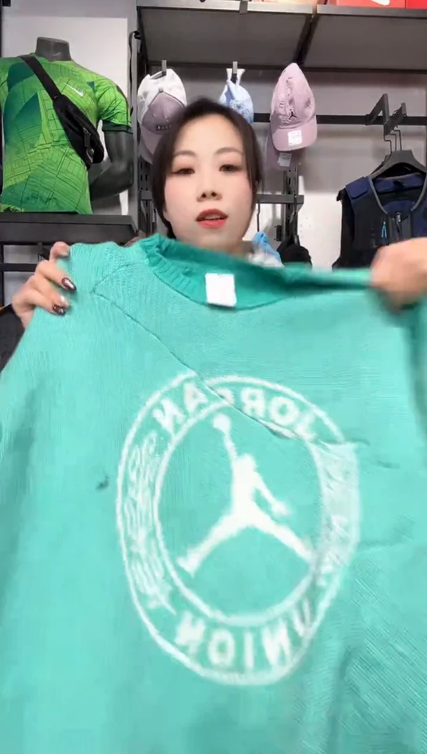 1360编码 瑕疵款直播间过款为准 尺码