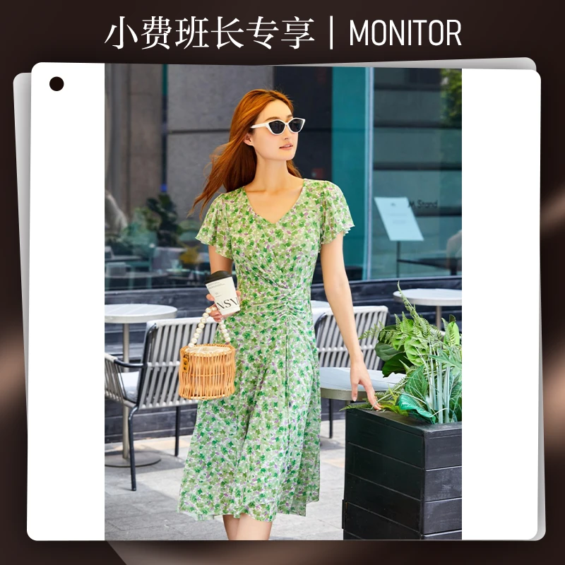 【小费班长专享】夏季长裙碎花连衣裙泡泡袖绿色印花AA0113362268