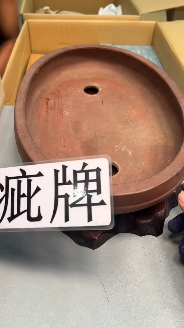 彬**礼紫砂茶具紫砂茶具