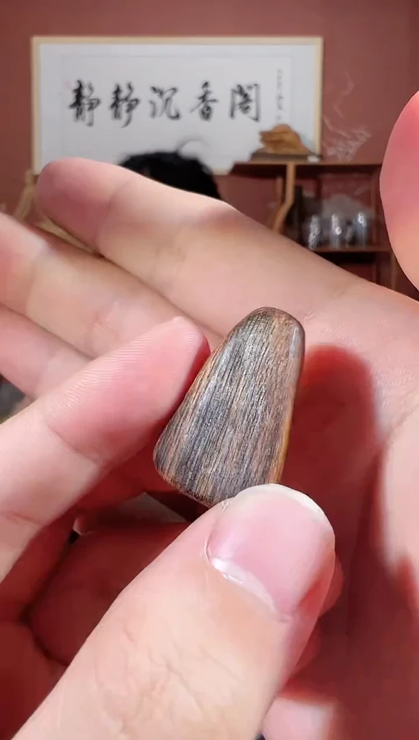 沉香吊坠P67号菩萨多样性发一