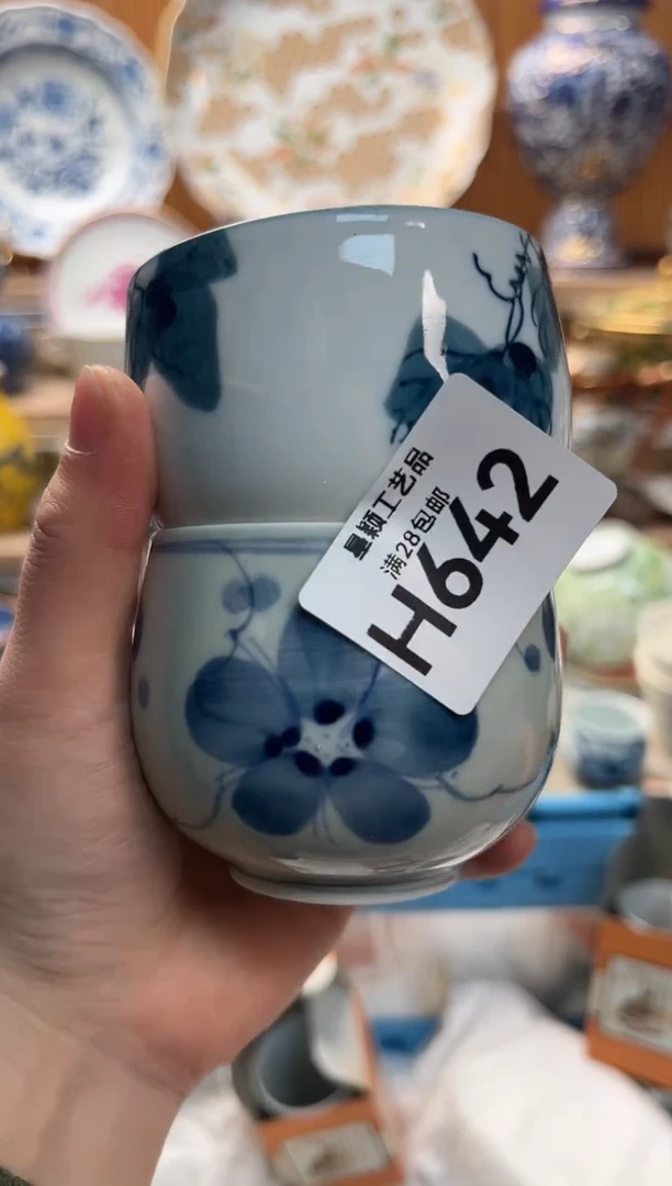 瓷片石*642H满28包邮 不满找客服延期发货