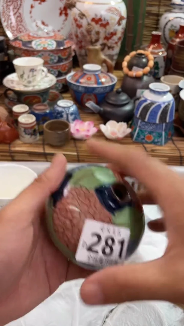 阳****天全场满28包邮，陶瓷茶具瓷器