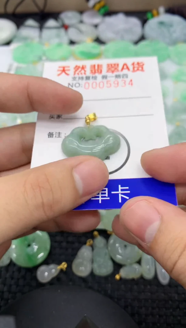 【闪购商品】翡翠颈饰未镶嵌1111111111