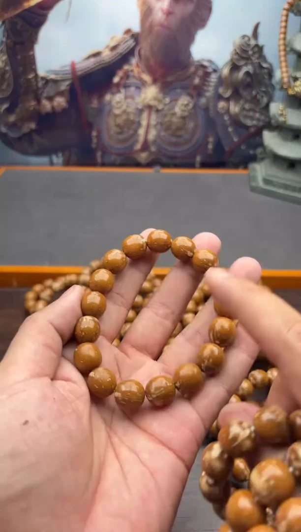 紫金鼠手串15号枣珠