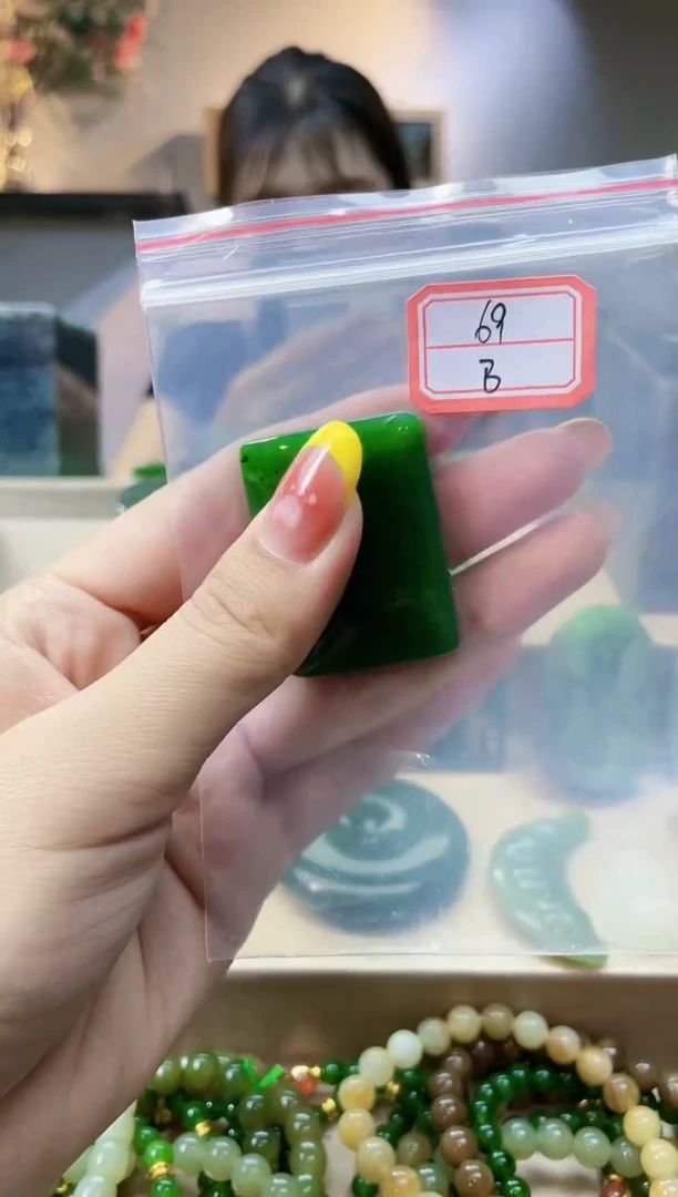 和田玉未镶嵌挂件1