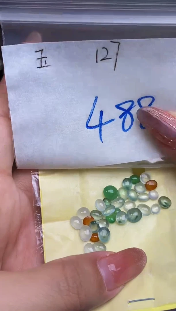 翡翠裸石未镶嵌缅甸天然翡翠A货127