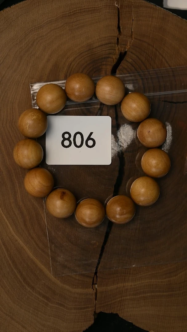 檀香木手串/手链迈索尔老料1.8顺 瑕疵多样性发其一-2号806