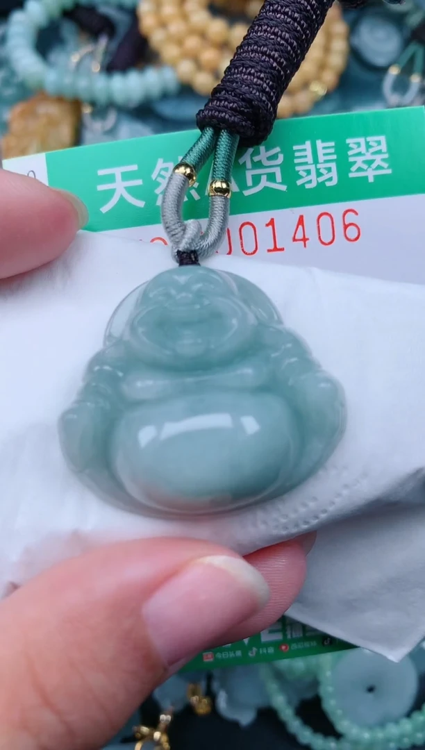 颈饰未镶嵌翡翠.0001406