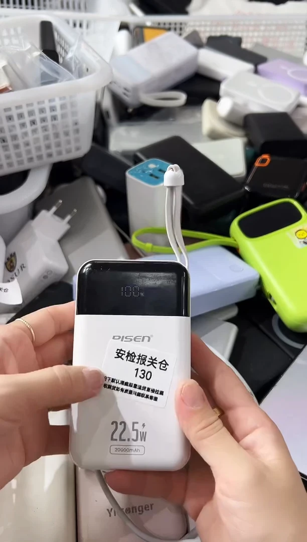 1m西**哥精品数码数据线 以直播间展示为主