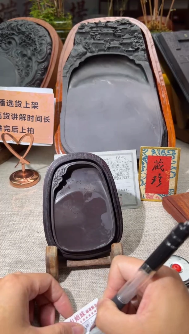 【闪购商品】砚乡姐妹甄选福利