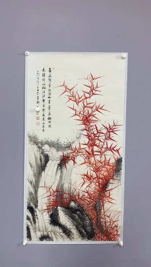 永高商品专属链接 棋